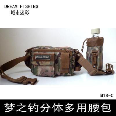 M18 High End Split Waist Pack Leg Bags Messenger Rod Tackle Bag 2000D Nylon-Fishing Rod Bags &amp; Cases-Bargain Bait Box-City Camo-Bargain Bait Box