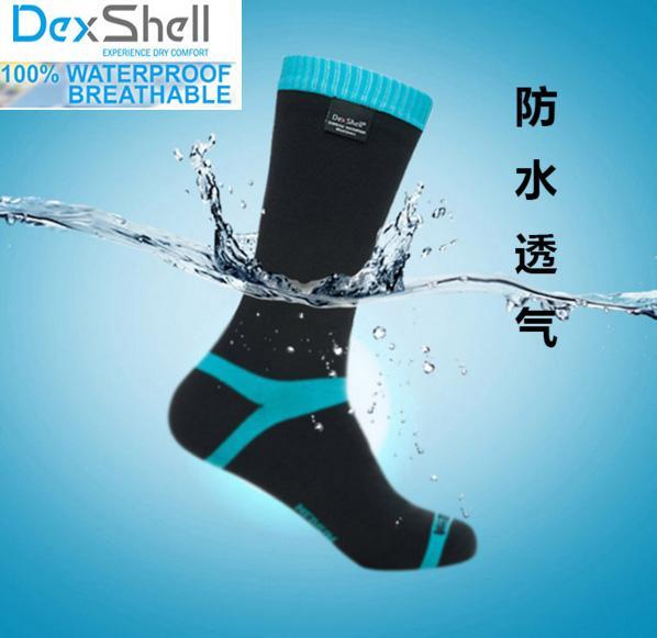 Men High Quality Knee-High Breathable Coolmax Fx Running Waterproof/Windproof-Xinhongda Store-XL-Bargain Bait Box