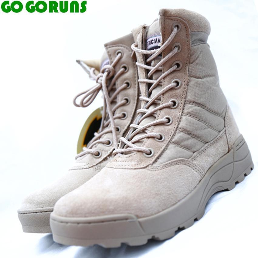 Men Outdoor Sport Hiking Shoes Desert Boots Climbing Mountain Shoes Hunting-BODAO ONLINE SHOPPING Store-277y a-6.5-Bargain Bait Box