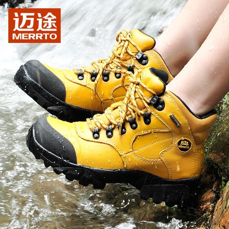 Merrto Brand Hiking Shoes For Woman Waterproof Outdoor Hiking Sport Trekking-Workout Fitness Store-6Purple-5-Bargain Bait Box