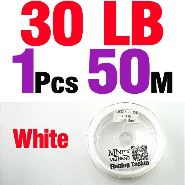 Mnft 1Spools 50 Meters 20Lb&30Lb Braided Dacron Fly Fishing Backing Line With-MNFT Official Store-30LB White 50M-Bargain Bait Box