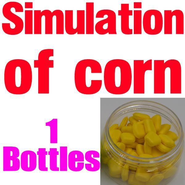 Mnft 5 Kinds Shapes Boilies Carp Bait Floating Smell Lure Corn Flavor Artificial-MNFT Fishing Tackle 12 Store-Simulation of corn-Bargain Bait Box