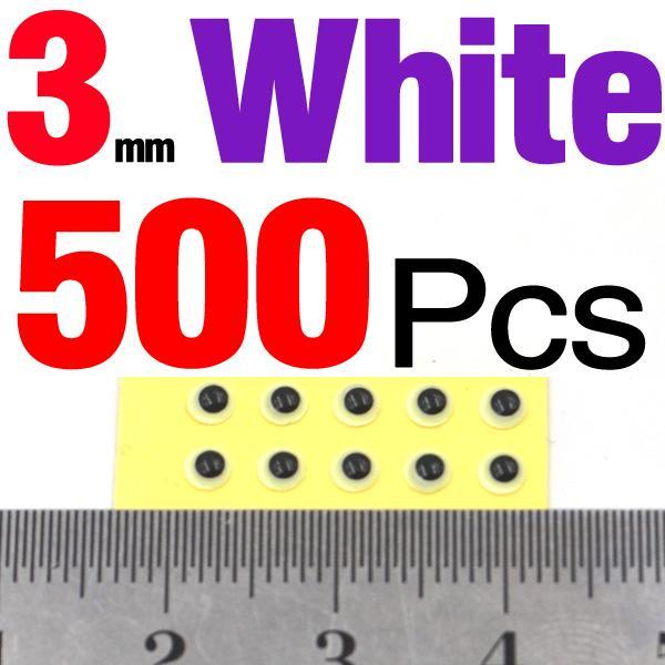 Mnft 500Pcs 3-9Mm Multiple Colour 3D Diy Fishing Eyes Fly Tying Jigs Holographic-Fish Eyes-Bargain Bait Box-3mm White 500pcs-Bargain Bait Box