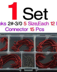 Mnft 60Pcs Red Crank Hooks+15Pcs Soft Connector/Set High Carbon Steel Size 1