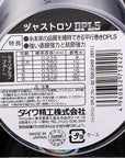 Monofilament Nylon Fishing Line 500M Floating Japan Material Thread Bulk Spool-Mavllos Fishing Tackle Store-White-0.4-Bargain Bait Box