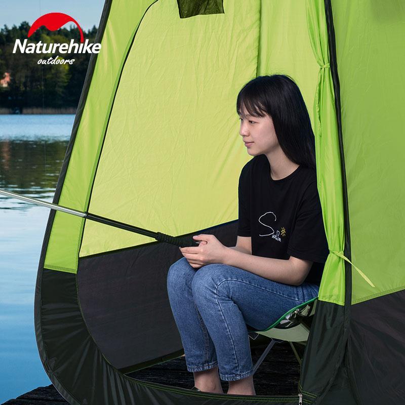 Naturehike Washing Tent Outdoor Camping Portable Tent Fishing Sunshelter-Tents-YOUGLE store-Blue-Bargain Bait Box