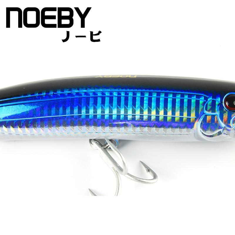 Noeby 1 Pcs Fishing Lure 150Mm/54.5G Top Water Hard Bait Popper Vmc Treble Hooks-BassBros Fishing Tackle Store-NSB101-D-Bargain Bait Box
