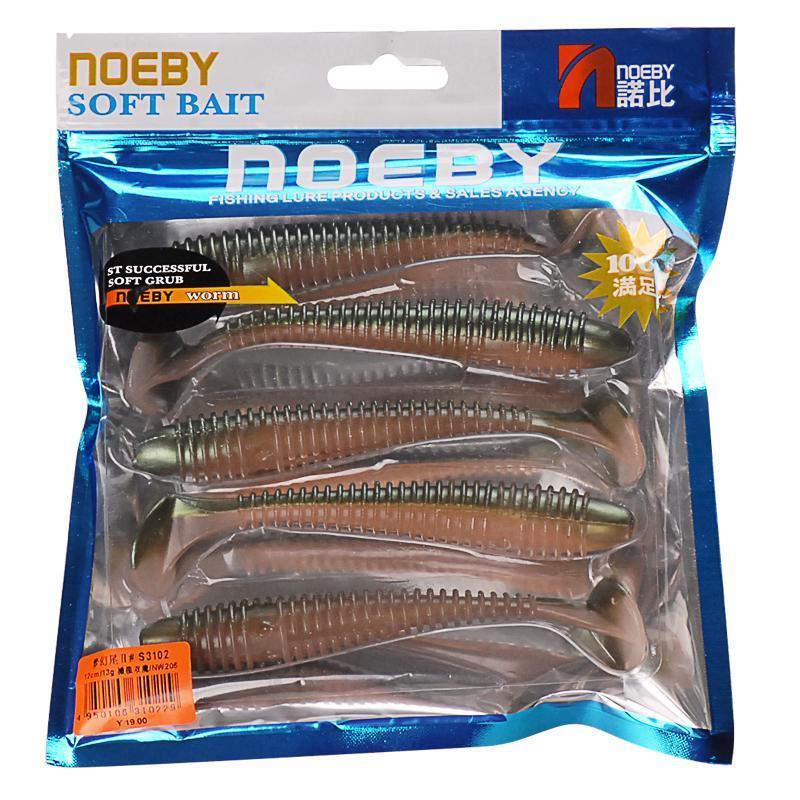 Noeby 5Pcs Fishing Lure Soft 120Mm 13G Leurres De Peche Dure Souple Wlure Carp-Angler&#39; Store-NW101-Bargain Bait Box
