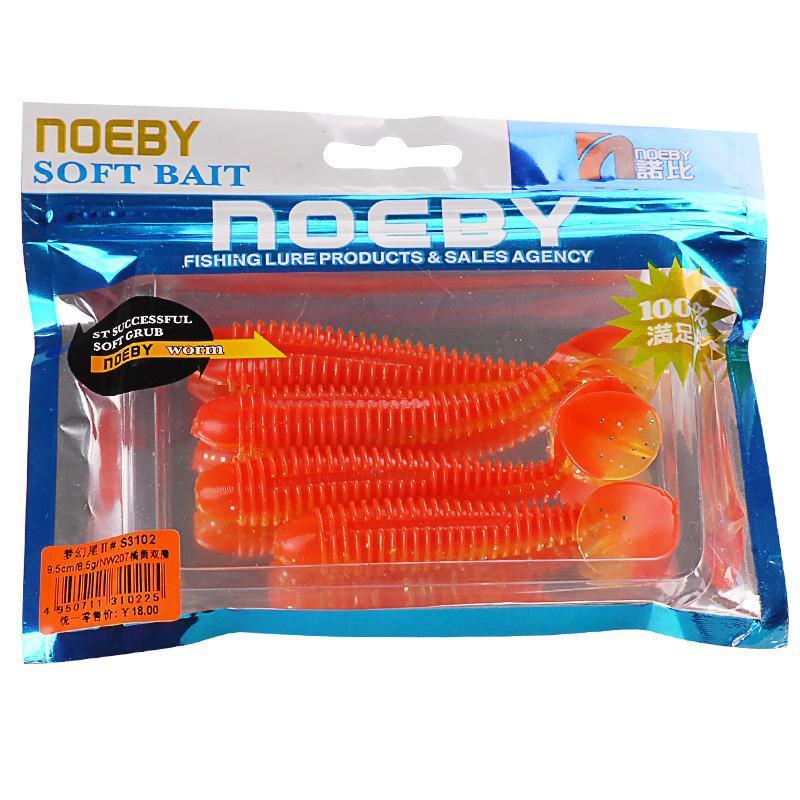 Noeby 9.5Cm/12Cm Soft Fishing Lures Isca Artificial Grub Single T-Tail Plastic-Hepburn's Garden Store-4Pcs 95mm NW101-Bargain Bait Box