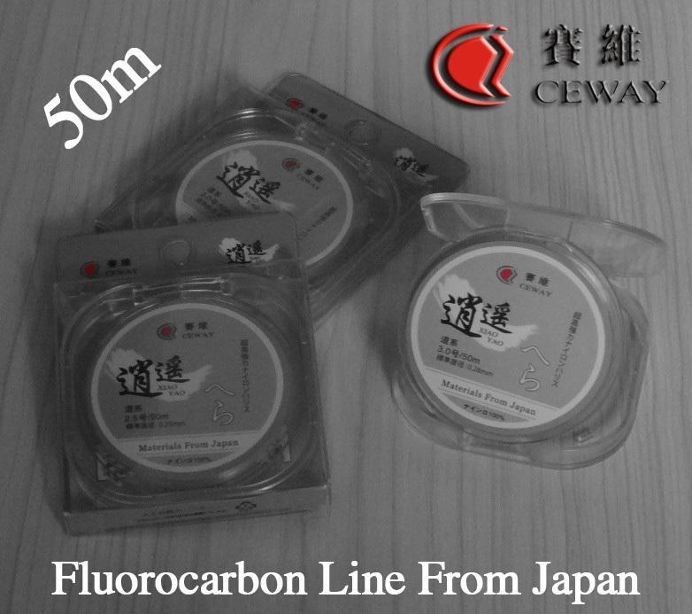 Nylon Fishing Lines 50M Japanese Material Japan Thread Mainline Terminal-Ebest Inc.-0.2-Mainline-Bargain Bait Box