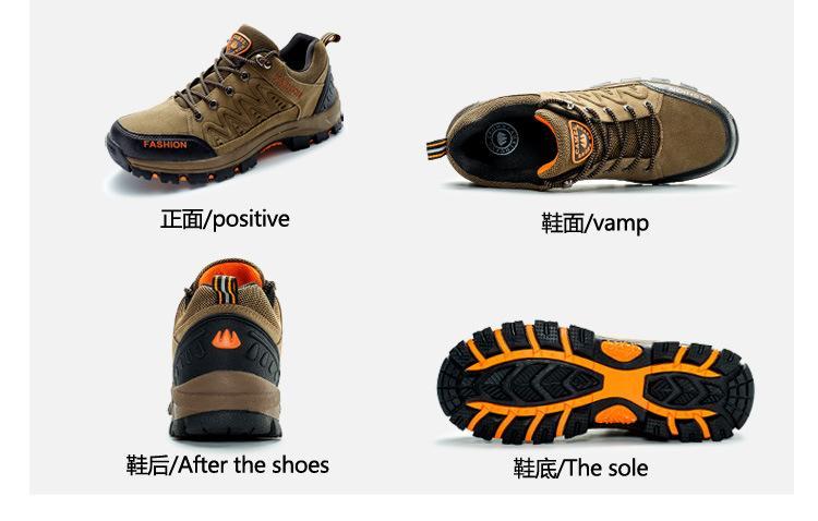 Outdoor Camping Men&#39;S Hiking Shoes Sports Shoes Anti-Slippery Wear Tactics-My shoe ark Store-Gray-39-Bargain Bait Box