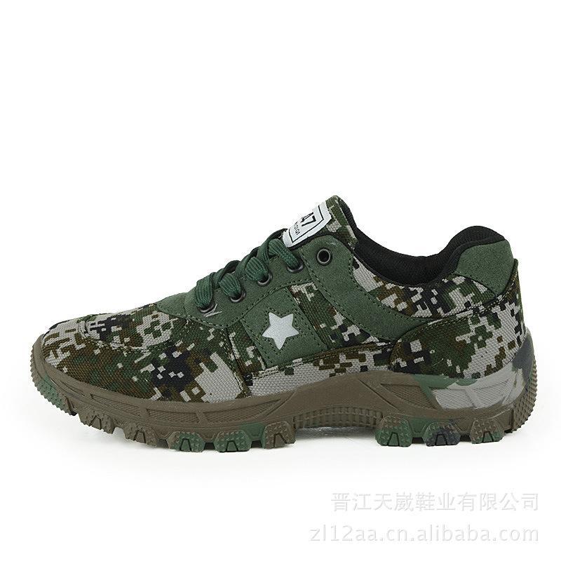 Outdoor Sports Training Walking Sneakers Men Tactical Military Mountain Hiking-The 61th minute-green-5.5-Bargain Bait Box