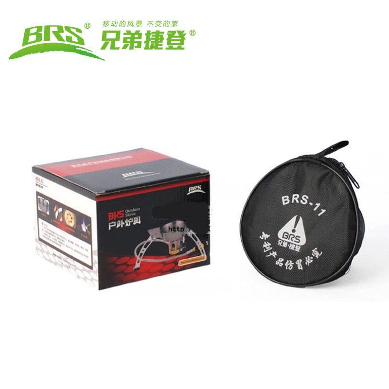 Outdoor Stove Brs-11 Gas Burner Camping Stove Gas Cooker Portable Windproof-Yanxi Outdoor Products Co., Ltd.-Bargain Bait Box