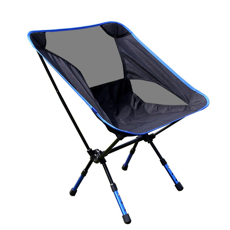 Portable Folding Chair Portable Beach Chair-Feistel Store-01 CHAIR-Bargain Bait Box