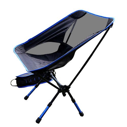 Portable Folding Chair Portable Beach Chair-Feistel Store-02 CHAIR-Bargain Bait Box