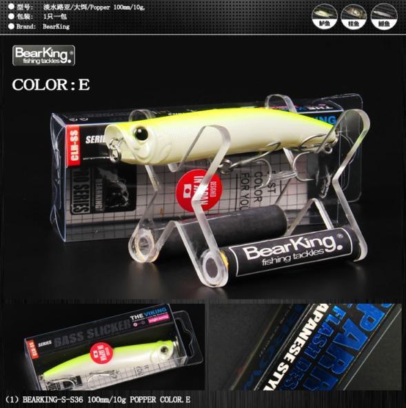 Professional Quality Bearking Brand Popper Fishing Lure 1Pc Minnow 9Cm 10G-bearking fishingtackle Store-E-Bargain Bait Box