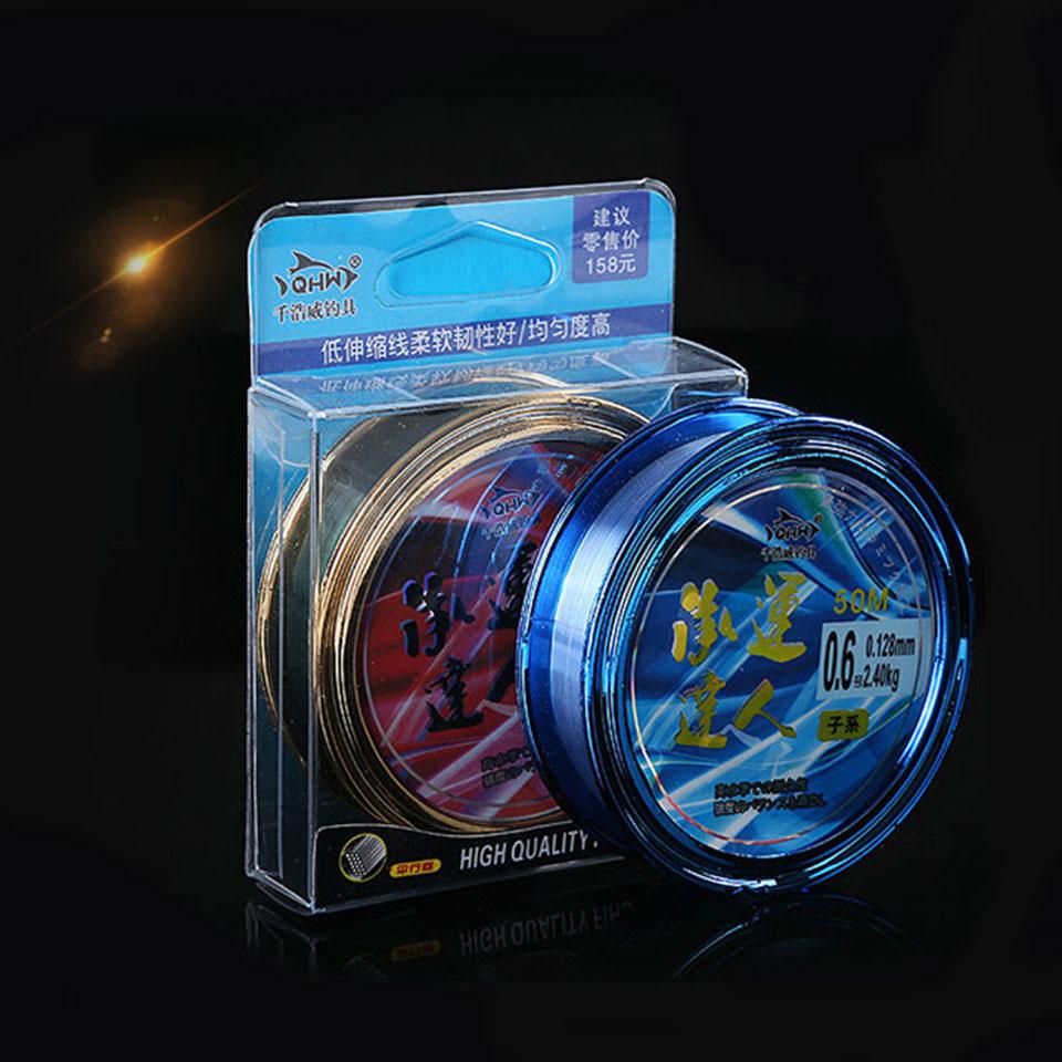 Promotion !50M Japanese High Quality Super Strong Nylon Fishing Line-LooDeel Outdoor Sporting Store-Transparent-0.4-Mainline-Bargain Bait Box