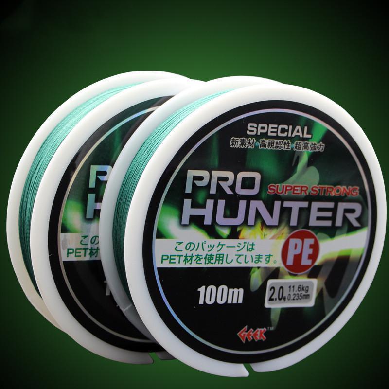 Quality 8 Strands Pe Braided Fishing Line 100M Sinking Anti-Bite Fishing Wire-leo Official Store-1.0-Bargain Bait Box