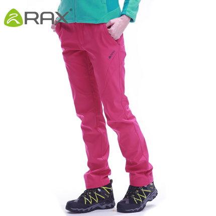 Rax Outdoor Waterproof Hiking Pants For Women Softshell Breathable Waterproof-shoes-LKT Sporting Goods Store-meihong hiking pants-S-Bargain Bait Box