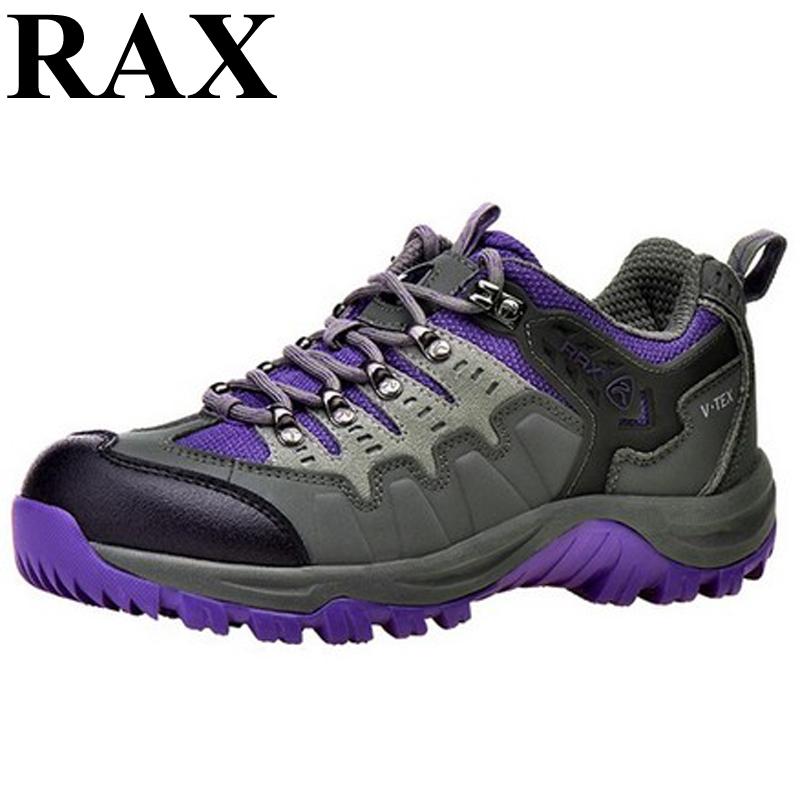 Rax Suede Leather Shoes Men Surface Waterproof Breathable Outdoor Hiking Shoes-shoes-Sexy Fashion Favorable Store-1-5.5-Bargain Bait Box