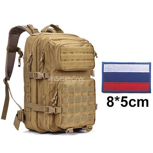 Reebow Tactical Military Backpack Army 3 Day Assault Pack Waterproof Molle Bug-Shop320493 Store-Brown with RU Flag-Bargain Bait Box