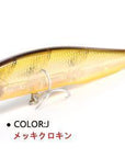 Retail Bearking Hot Model Fishing Lures Hard Bait 7Color For Choose 100Mm-A+ Fishing Tackle Store-J-Bargain Bait Box