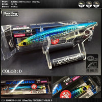 Retail Good Fishing Lures Minnow,Quality Professional Baits-bearking Official Store-A-Bargain Bait Box