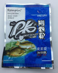 Rompin 100Pcs/Bag Red Carp Smell Lure Red Grass Carp Baits Fishing Baits Formula-Rompin Fishing Store-grass smell-Bargain Bait Box