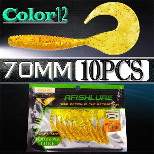 Soft Lure 70Mm 2G Curly Tail Grub Artificial Panfish Crankbait Soft Bait Worm-A Fish Lure Wholesaler-Color12-Bargain Bait Box