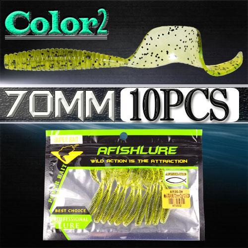Soft Lure 70Mm 2G Curly Tail Grub Artificial Panfish Crankbait Soft Bait Worm-A Fish Lure Wholesaler-Color2-Bargain Bait Box