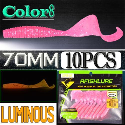 Soft Lure 70Mm 2G Curly Tail Grub Artificial Panfish Crankbait Soft Bait Worm-A Fish Lure Wholesaler-Color8Luminous-Bargain Bait Box