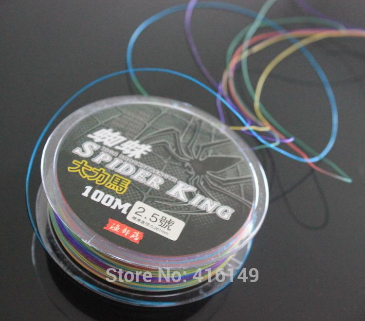 Spider King 8 Strands Braided Pe Fishing Line 100M One Meter One Color-TrustFishing Store-0.8-Bargain Bait Box
