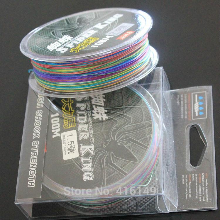 Spider King 8 Strands Braided Pe Fishing Line 100M One Meter One Color-TrustFishing Store-0.8-Bargain Bait Box