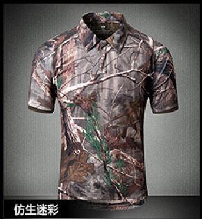 Tactical Military Breathable Shirt Short Sleeve Quick Dry Men Camo Camping-Shirts-Bargain Bait Box-01-S-Bargain Bait Box