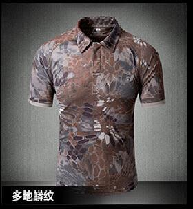 Tactical Military Breathable Shirt Short Sleeve Quick Dry Men Camo Camping-Shirts-Bargain Bait Box-12-S-Bargain Bait Box
