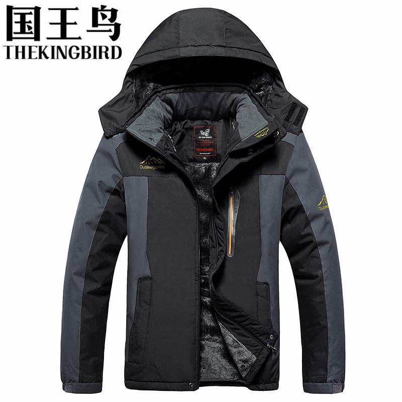 Thekingbird Winter Warm Fleece Jacket Outdoor Polar Sport Softshell Jacket-Shop1756859 Store-Black-L-Bargain Bait Box