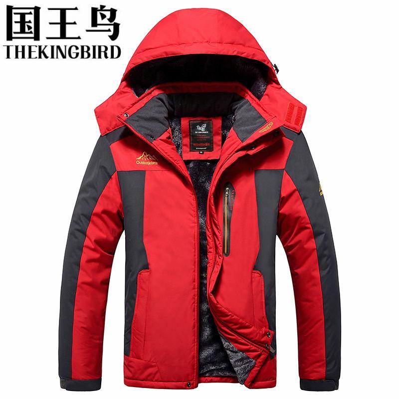Thekingbird Winter Warm Fleece Jacket Outdoor Polar Sport Softshell Jacket-Shop1756859 Store-Black-L-Bargain Bait Box