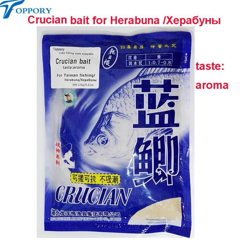 Toppory 1 Bag 125G Crucian Carp Bait For Herabuna Fishing Taiwan Fishing Hand-Toppory Store-Bargain Bait Box