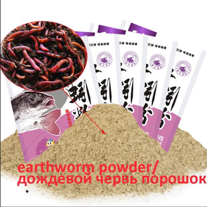 Toppory 1 Bag 30G Earthworm Powder Bait Additive For Herabuna Crucian Carp-Toppory Store-Bargain Bait Box