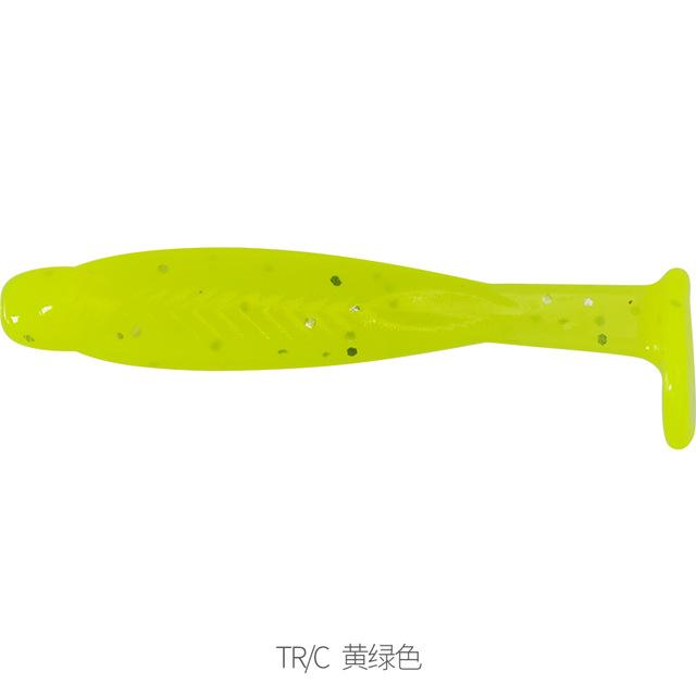 Tsurinoya 10Pcs Fishing Lure Soft Swimbait 3Cm 0.2G Soft Lure T Tail Soft Lure-Unrigged Plastic Swimbaits-Let's go fishing Store-C-Bargain Bait Box