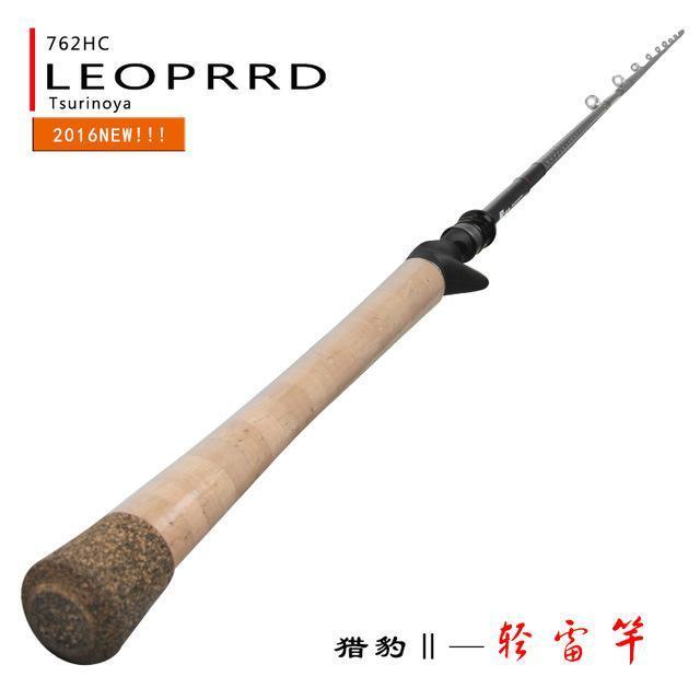 Tsurinoya Casting Fishing Rod 2.28M 2 Section Carbon Lure Rod Fuji Guide Ring-Baitcasting Rods-Hepburn&#39;s Garden Store-Black-Bargain Bait Box