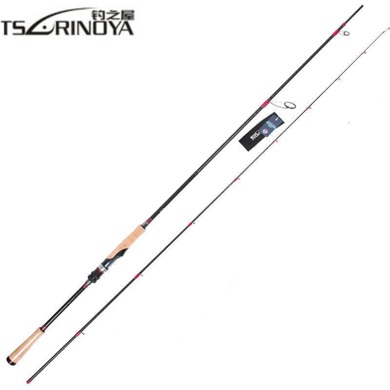 Tsurinoya Lure Fishing Rod 2.47M 2 Section M Power Carbon Fiber Spinning/Casting-Baitcasting Rods-Hepburn's Garden Store-White-Bargain Bait Box