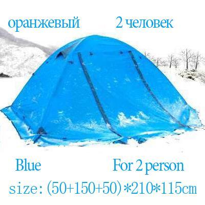 Ultralight Camping Hiking Tent 2 3 Person 4 Seasons Outdoor Recreat Tent-For Joy Store-Blue-Bargain Bait Box