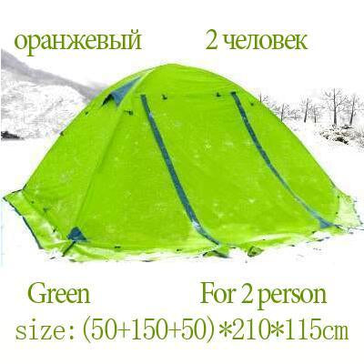 Ultralight Camping Hiking Tent 2 3 Person 4 Seasons Outdoor Recreat Tent-For Joy Store-Green-Bargain Bait Box