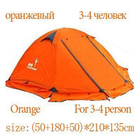 Ultralight Camping Hiking Tent 2 3 Person 4 Seasons Outdoor Recreat Tent-For Joy Store-Orange 3person-Bargain Bait Box