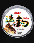 Yolo 2.0 Fishing Lines 100M Outdoor Strong Power Super Braided Lines Imported-Fishing Lover Store Store-Bargain Bait Box